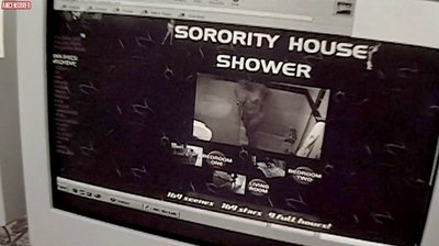 Лиза Ньюлан