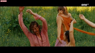 Вибке Пульс