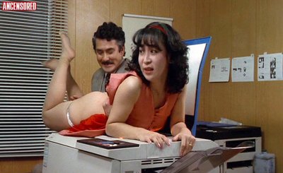 Юки Йошизава