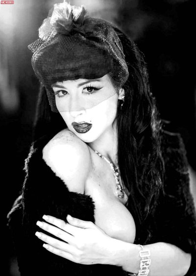 Диоса Каналес