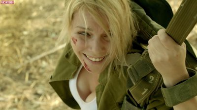 Дана Майнрат