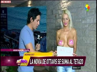 Нерина Сист