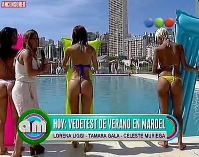 Тамара Гала