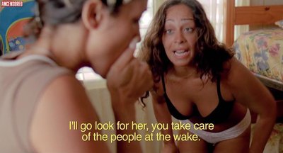 Далия Руис-дави