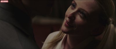 Харпер Каллен