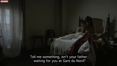 Айрис Каятте