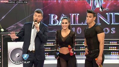 Селеста Мурьега