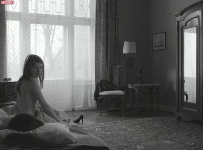 Агата Тшебуховска