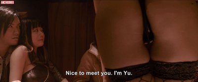 Акари Одзава