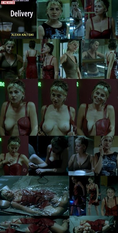 Алексия Кальцики