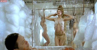 Сандрин Борау