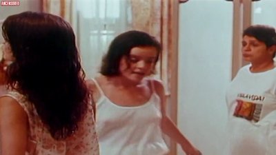 Мария Мариана