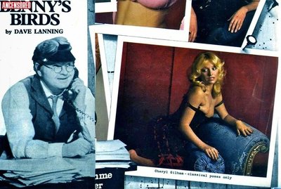 Шерил Гилхэм