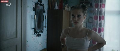 Вероника Мохирева