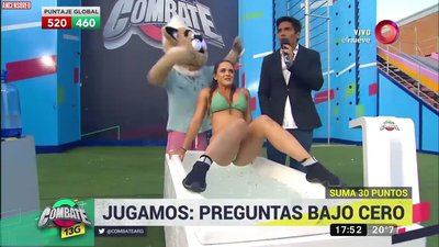 Бренда Гомес