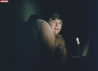 Джеральдин Харт