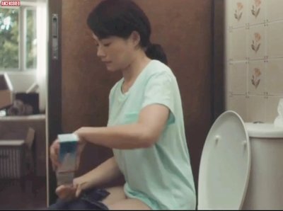 Янн Янн Йео