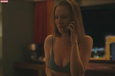 Ханна Айнбиндер