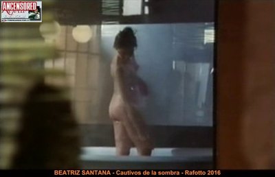 Беатрис Сантана