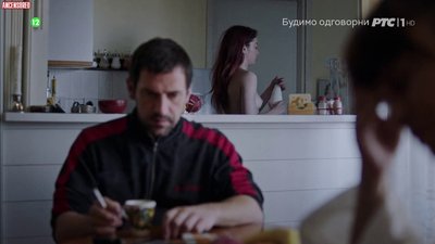 Яна Бьелица