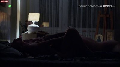 Бояна Зецевич