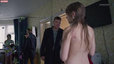 Карина Александрова