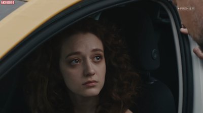 София Резник