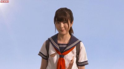 Ариса Накамура