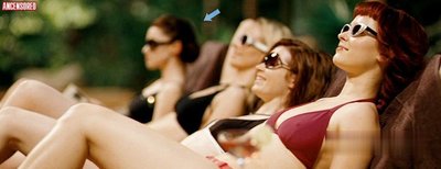 Дженнифер Ульрих