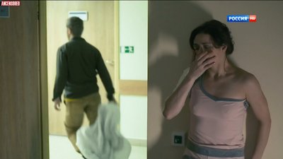 Вероника Пляшкевич