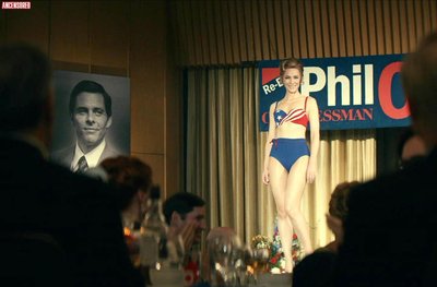 Кейт Бланшетт