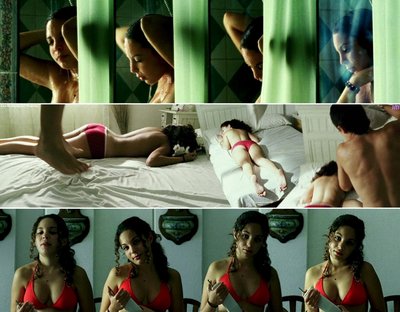 Альба Родригес