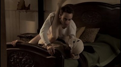 Аналия Кусейро