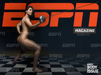 Алехандра Теран