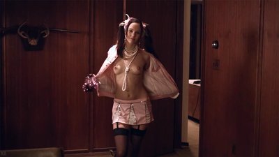 Янтарное Солнцестояние