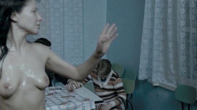 Александра Масько