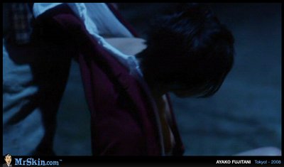 Аяко Фудзитани