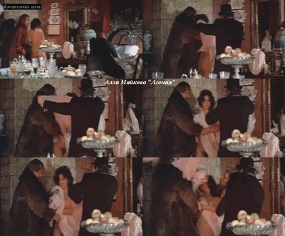 Алла Майкова