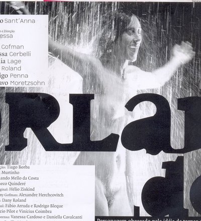 Бетти Гофман