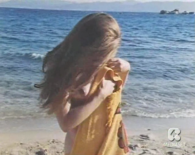 Катрин Диамант