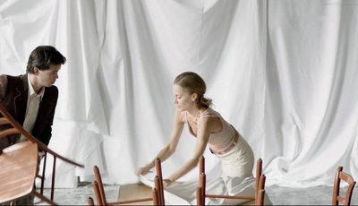 Козима Лехнингер