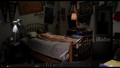 Кэти Клифтен