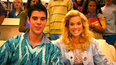 Синди Басби