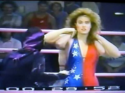 Синди Маранн