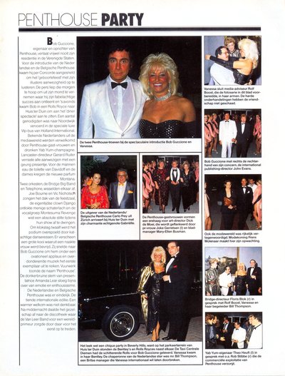 Конни Брюховен