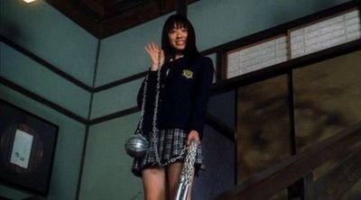 Чиаки Курияма