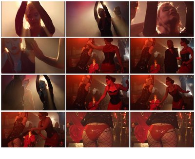 Карина Краш