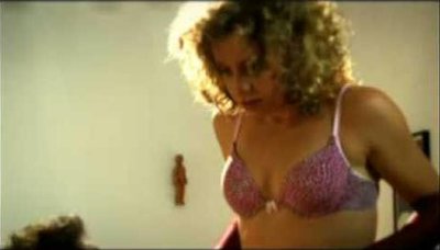 Каролина Агиар