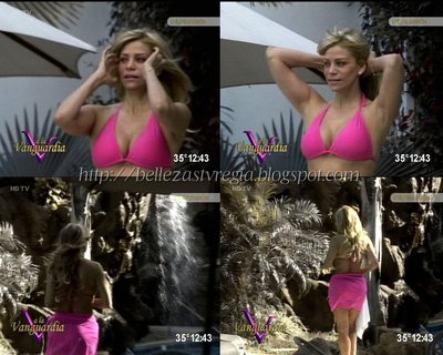 Сеси Гутьеррес