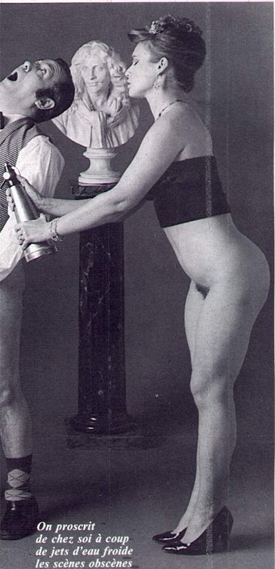 Катрин Фальгайрак